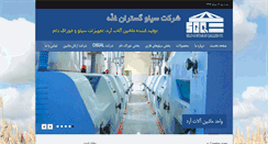 Desktop Screenshot of machine-kig.com